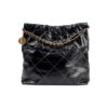 ④Chanel 22 Large Bag